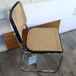 THONET Stuhlgruppe ( 4 Stühle)  S 32 V Rohrgeflecht natur mit Netzverstärkung